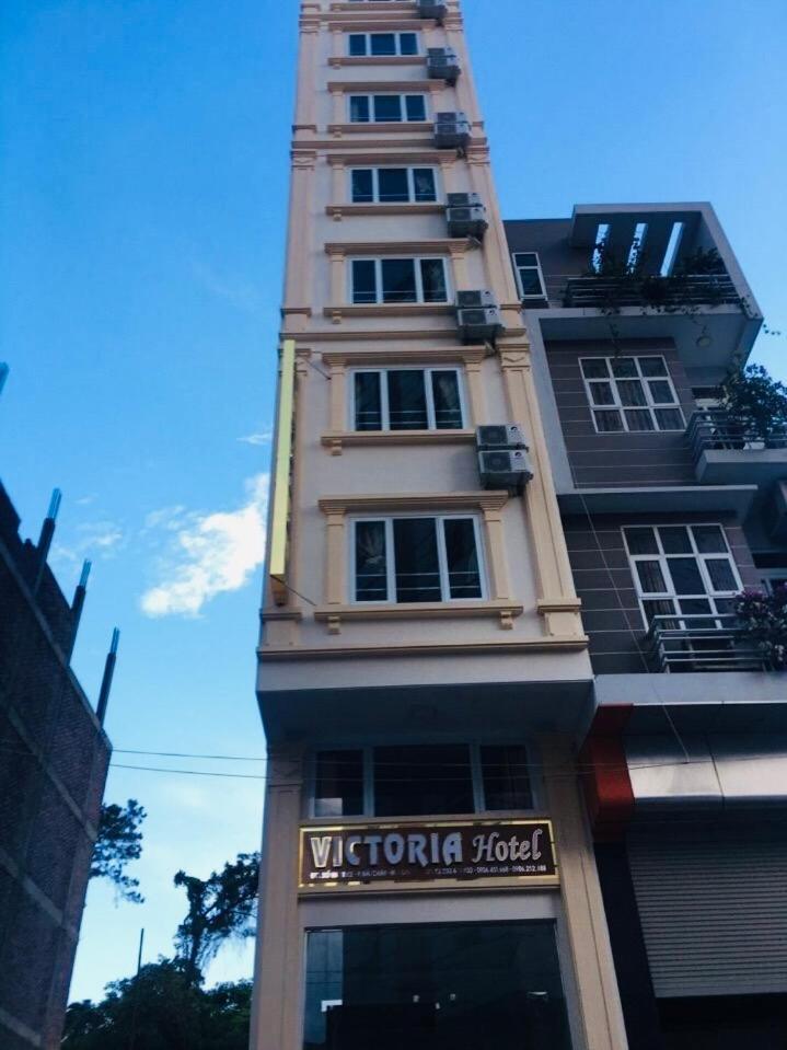 Victoria Hotel Ha Long Esterno foto